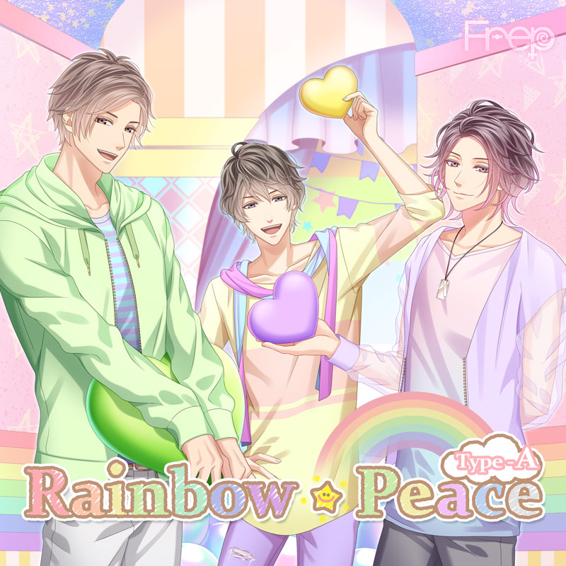 「Rainbow☆Peace」Type-A ジャケット画像